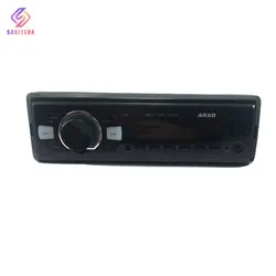 پخش کننده خودرو آراد مدل 2202