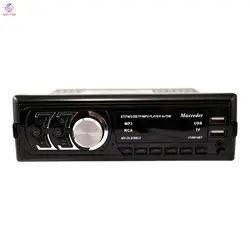 پخش کننده خودرو مکسیدر مدل VV8818BT