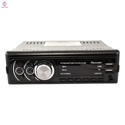 پخش کننده خودرو مکسیدر مدل VV8817BT