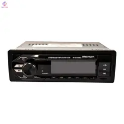 پخش کننده خودرو مکسیدر مدل VV8805BT