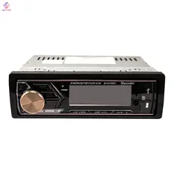 پخش کننده خودرو مکسیدر مدل VV8806BT