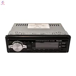پخش کننده خودرو مکسیدر مدل VV8822BT