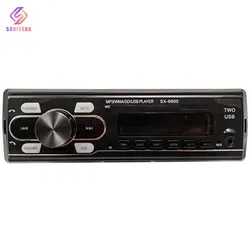 پخش کننده خودرو آراد مدل 8800