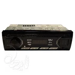 پخش کننده خودرو ساج الکتریک مدل SA-915