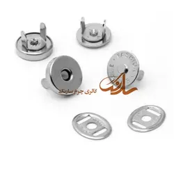 دکمه آهن ربایی استیل