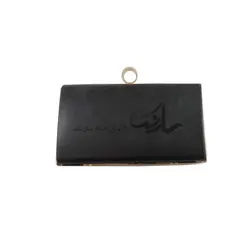 دهانه قابدار انگشتی