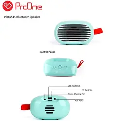 اسپیکر بلوتوثی قابل حمل پرووان مدل PSB4515