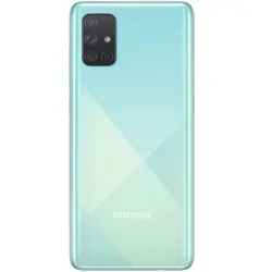 گوشی موبایل سامسونگ مدل Galaxy A71 دو سیم‌کارت ظرفیت 128 گیگابایت با رم 8 گیگابایت