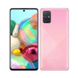 گوشی موبایل سامسونگ مدل Galaxy A51 ظرفیت 256 گیگابایت و رم 8 گیگابایت