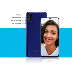 گوشی موبایل سامسونگ مدل Galaxy M21 ظرفیت 64 گیگابایت و رم 4 گیگابایت (جعبه باز)