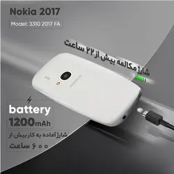 گوشی موبایل نوکیا مدل 2017 3310 دو سیم کارت