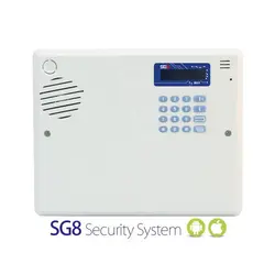 دزدگیر اماکن سایلکس مدل SG8-805s