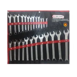 آچار یکسر رینگی 24 عددی سلپرو - سرزمین ابزار