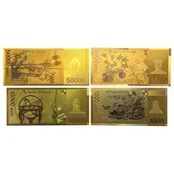 مجموعه 4 عددی اسکناس کره جنوبی روکش آب طلا