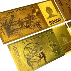 مجموعه 4 عددی اسکناس کره جنوبی روکش آب طلا