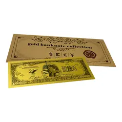 اسکناس 1 بیلیون دلار آمریکا روکش آب طلا
