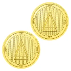 سکه یادبود ورج - XVG