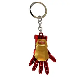 جاکلیدی طرح ایرون من