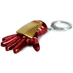 جاکلیدی طرح ایرون من