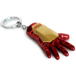 جاکلیدی طرح ایرون من