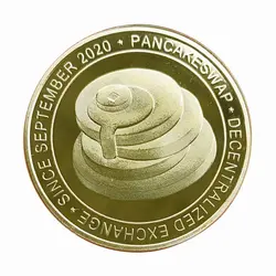 سکه یادبود پنکیک سواپ - Pancakeswap