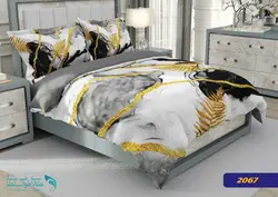 روتختی طرح سنگ دو نفره برند کارینا کد 2067