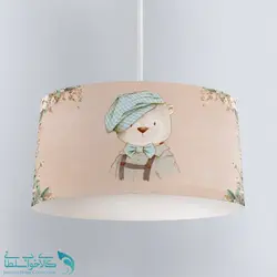 لوستر اتاق کودک اقا خرسه کد A2315