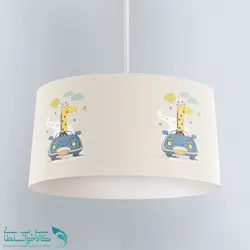 لوستر اتاق کودک طرح زرافه شیطون کد A2723