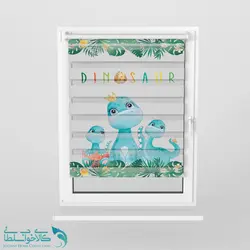 پرده زبرا اتاق کودک طرح دایناسور کیوت کد A2917