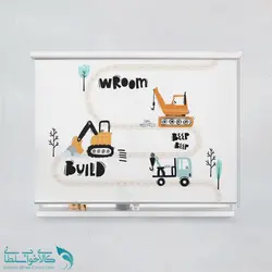 پرده شید اتاق کودک طرح پسرانه جرثقیل کد A3040