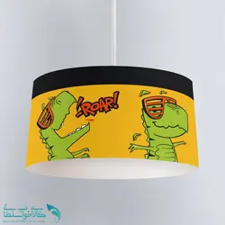 لوستر اتاق کودک طرح تیرکس کد A3769