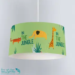 لوستر اتاق کودک طرح جنگل کد A3788