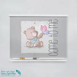 پرده شید اتاق کودک طرح عروسک خرسی کد A3777