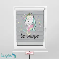 پرده زبرا اتاق کودک طرح تک شاخ طوسی کد A1777
