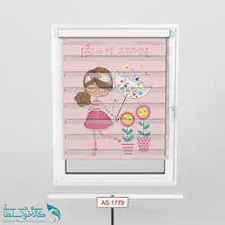 پرده زبرا اتاق کودک طرح دختر و چتر کد A1779