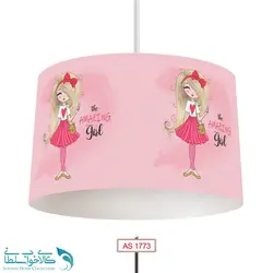 لوستر اتاق کودک طرح دامن صورتی کد A1773