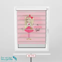 پرده زبرا اتاق کودک طرح دامن صورتی کد A1773