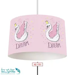 لوستر اتاق کودک طرح قو کد A1751