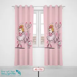 پرده پانچی اتاق کودک طرح بالرین خوشحال کد A1752