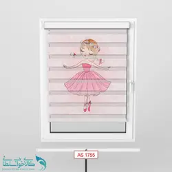 پرده زبرا اتاق کودک طرح بالرین جذاب کد A1755