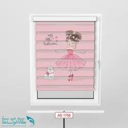 پرده زبرا اتاق کودک طرح بالرین صورتی پوش کد A1756