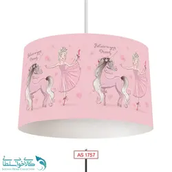 لوستر اتاق کودک طرح یونیکورن وبالرین کد A1757