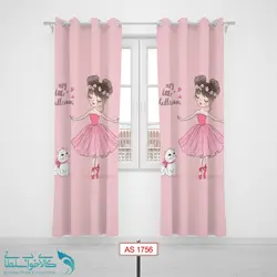 پرده پانچی اتاق کودک طرح بالرین صورتی پوش کد A1756