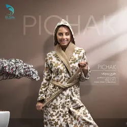 حوله تن پوش پود ایران مدل پیچک سایز 115