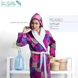 حوله تن پوش پود ایران مدل پیکاسو سایز 115