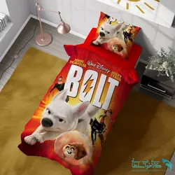 روتختی تیزپا (BOLT) یکنفره کد BD63