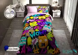 روتختی طرح پیشی یک نفره برند ترکسان کد D546