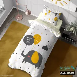 روتختی یک نفره سه بعدی طرح فیل کد BD570 چهار تکه