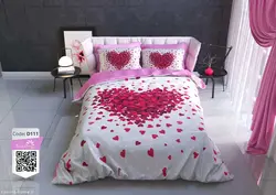 روتختی دو نفره طرح قلب برند ترکسان کد D111