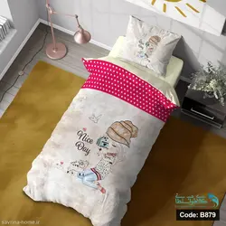 روتختی یک نفره سه بعدی طرح دخترک عکاس کد B879 چهار تکه